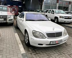 مرسيدس بنز S-Class